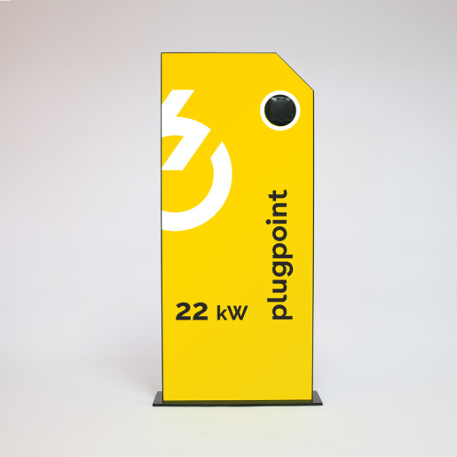 Plugpoint Streetbox