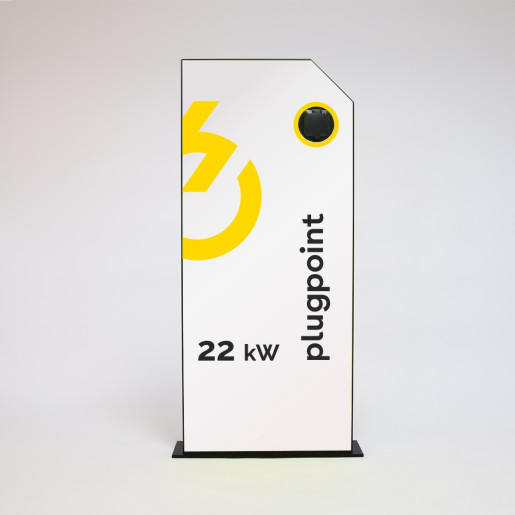 Plugpoint Streetbox